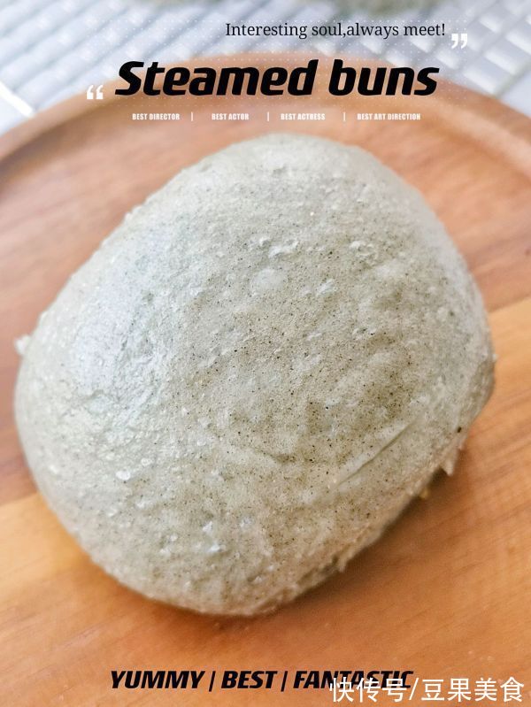 大厨教你做黑芝麻馒头 | 暄软香甜，学会不用下馆子