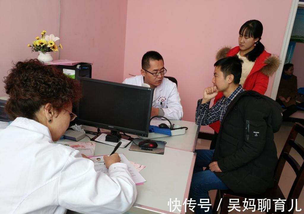 怀孕|胎儿入盆你是否了解?把握几个细节,轻松应对胎儿入盆