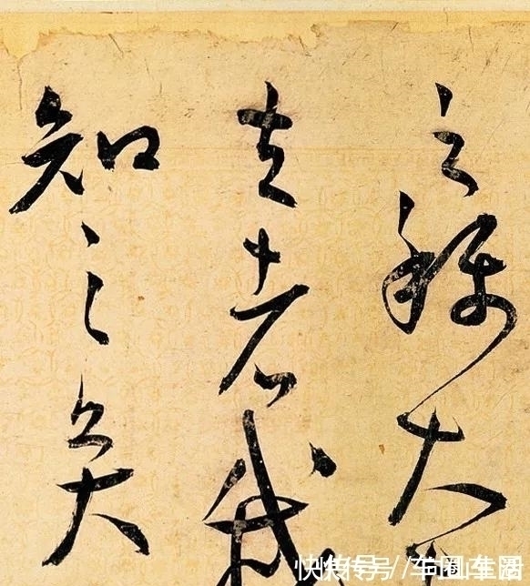 人心情!王宠端午节喝多了,像王羲之一样,写下了这幅草书名篇