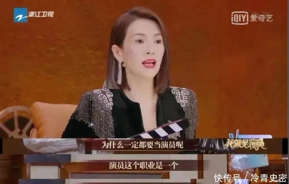 《听姐说》尴尬到爆,芒果台能不能放过姐姐们?