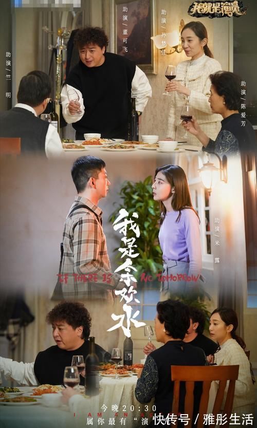 曾国祥|曾国祥退出我就是演员，现发文说明原因，导演吴彤发一字文表无奈