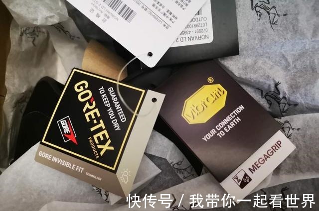 vibram 越野跑鞋什么牌子好，始祖鸟男子防水越野跑鞋质量怎么样！