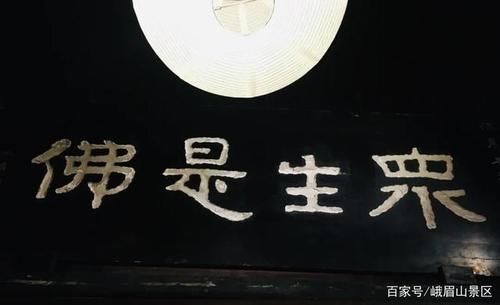 仙峰寺，可不止拜财神，更让人赞叹的还有这些