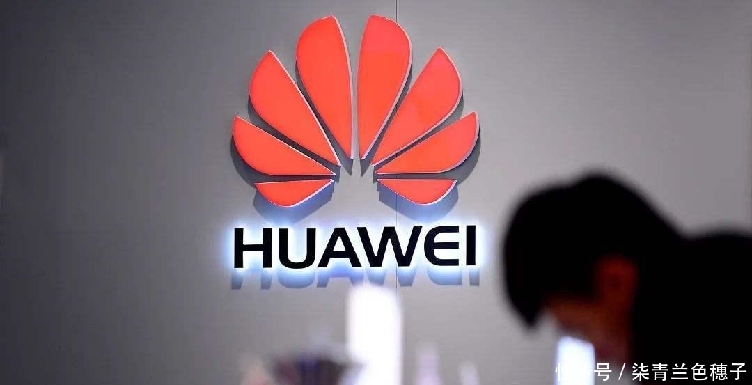 ARM|英伟达收购ARM再起波折，继高通、英特尔发声后，华为也站队了