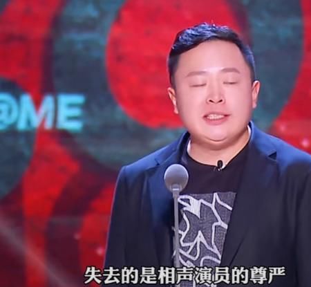 曹云金《吐槽大会》被砸挂，阎鹤祥笑得很开心，嘉宾直呼太狠了！