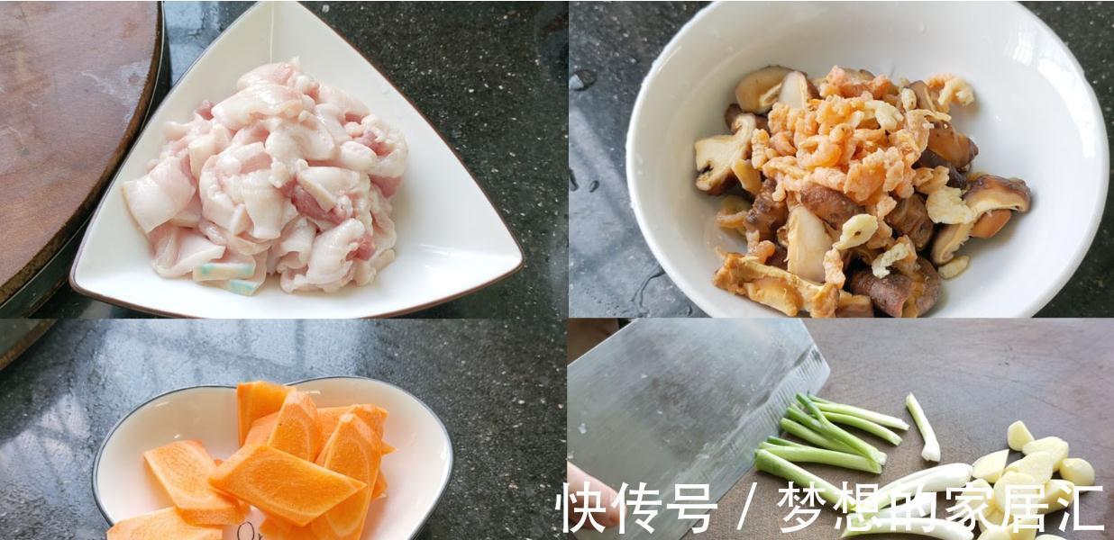 客家人百吃不腻的芋头煲，做法别老一套，这样做，出锅比吃肉还香