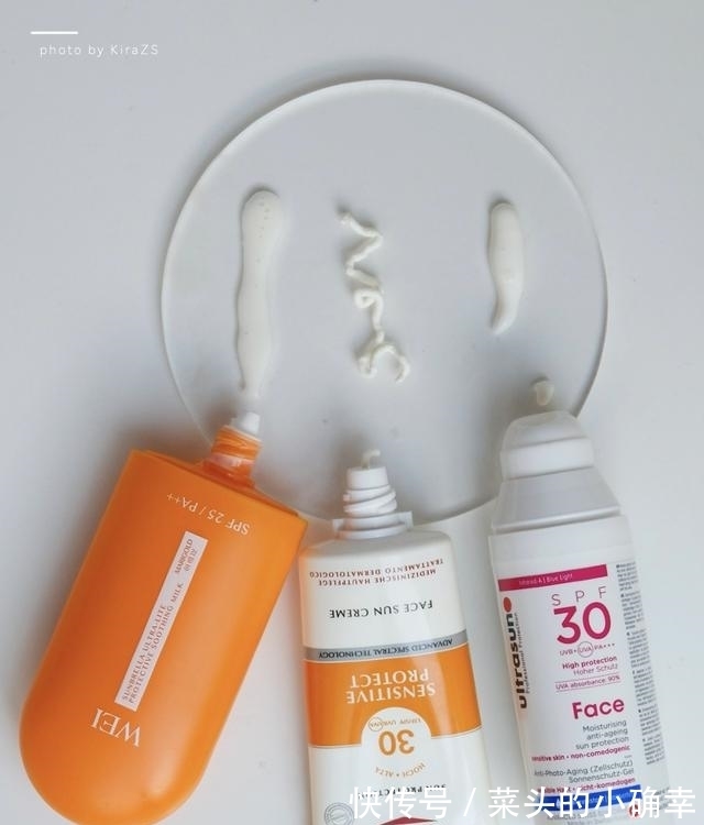 spf30 冬季防晒霜用什么?只要能防全光段UV,SPF30足够啦