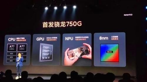 深刻|卢伟冰竟说雷军＂变态＂？别开生面Redmi Note9发布会