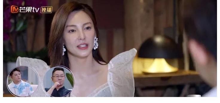 小事|《女兒們的戀愛4》：愛情這件“小事”的進化史