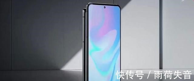 oled|中兴发力了！6400万双主摄+骁龙888，价格不到2500