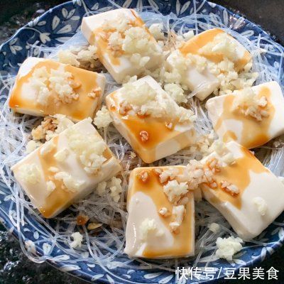 低脂高蛋白蒸豆腐|我的健康家常菜：低脂高蛋白蒸豆腐