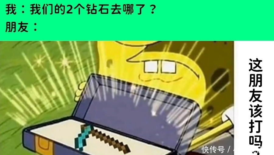 图酱|我的世界:notch在位的时候,MC为何能更新那么快?是jeb不行吗?