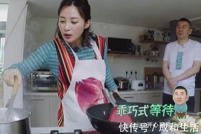 怀孕|怀孕不能做家务?“二做五不做”要牢记,孕妈和胎儿都享福