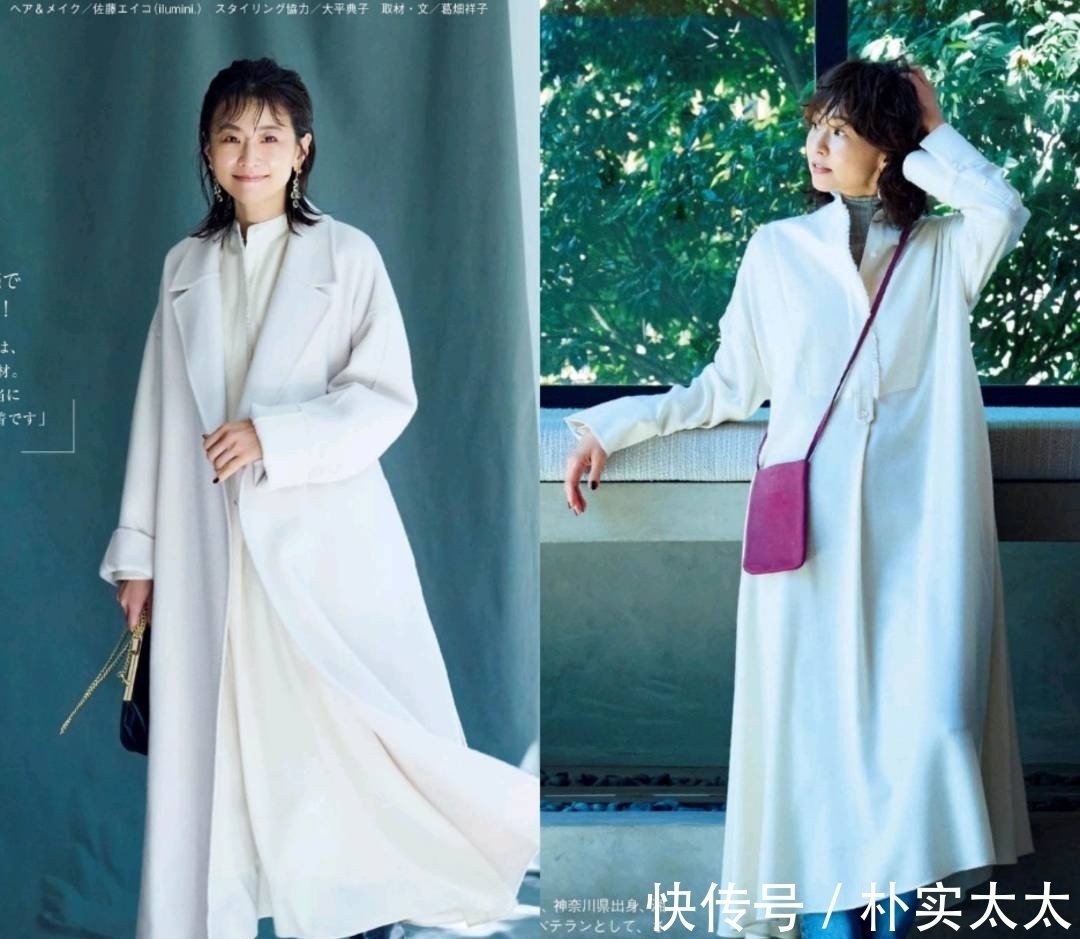 外套 中年女性“同色系”怎么穿才美?跟着日杂学,打造层次感最重要