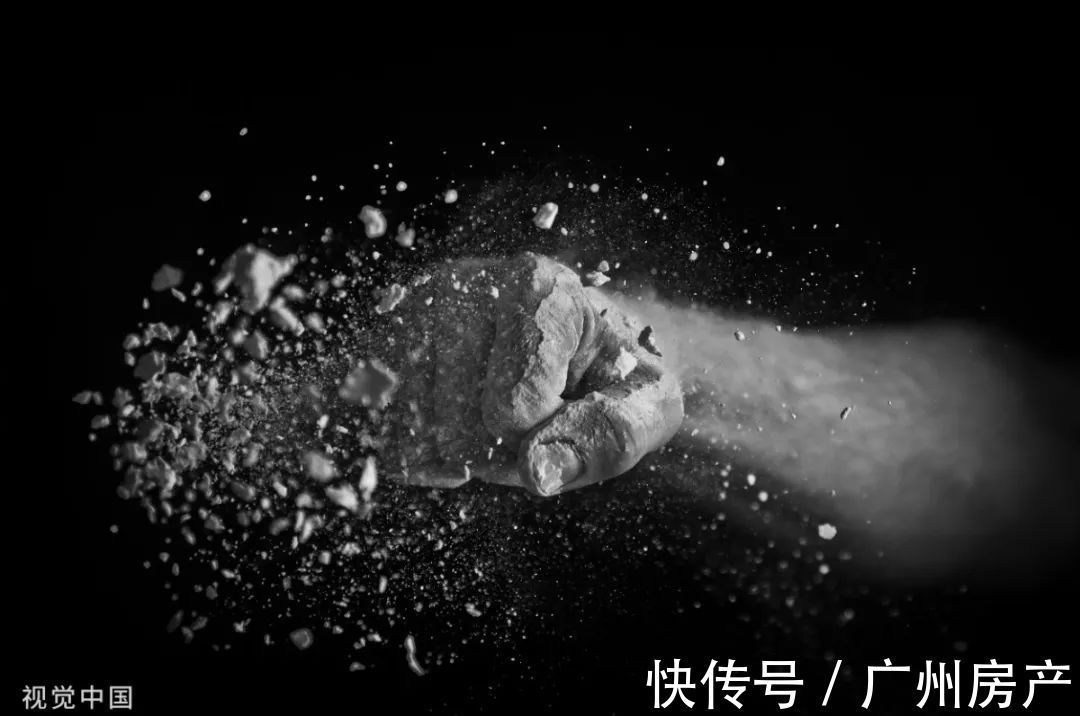 总价|套均780万也击穿横盘，中海这次开售，我们看到了什么？