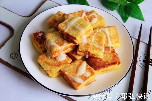 米妈|早餐这样做，只需早起5分钟，营养好吃又挡饱，不怕孩子不长个