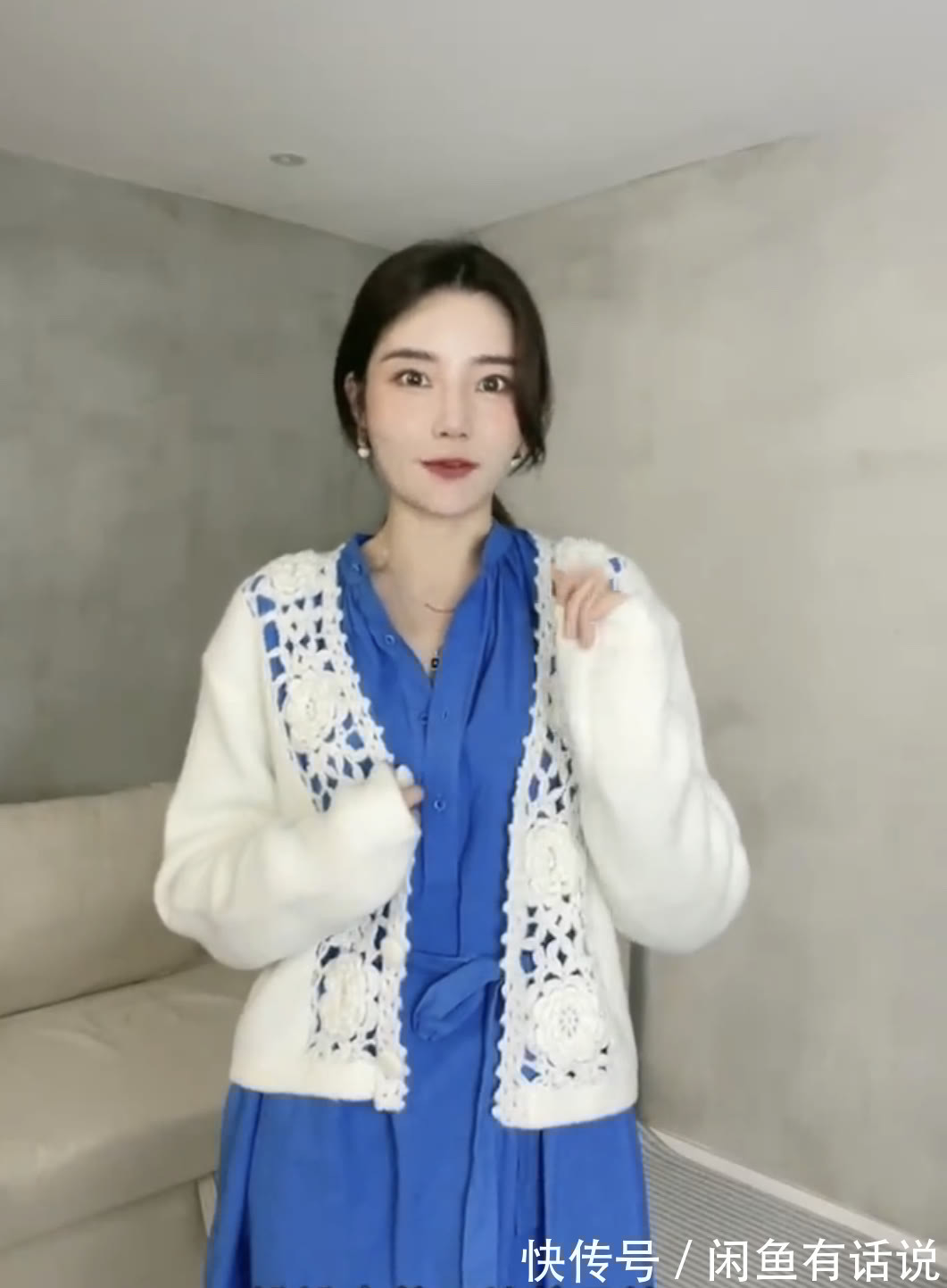 效果|30岁博主亲身示范,同件针织开衫搭出2种效果,阿姨和姐姐的区别