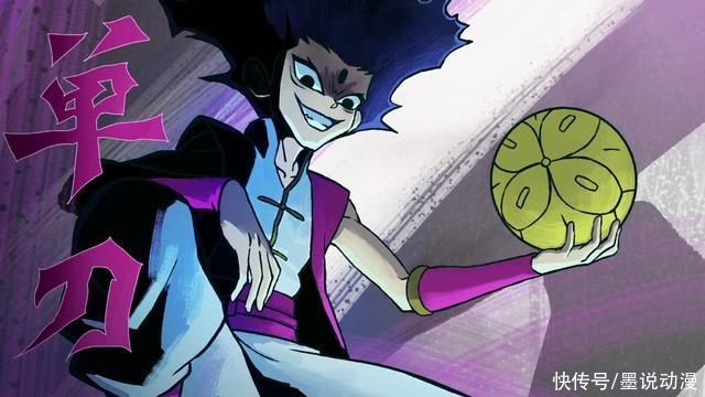 刺客伍六七:众刺客追杀,梅花十三出手相救,阿七的记忆正在消失