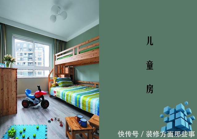 空间|113平天然温润的原木遍布整个区域，深受年轻一族的追捧
