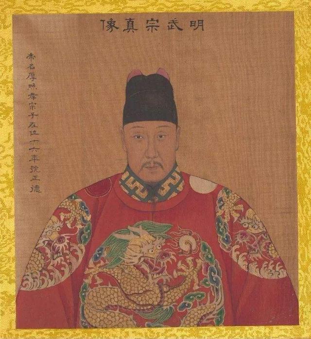 朱厚照|朱厚照一生荒淫无度却又颇有作为的明朝皇帝