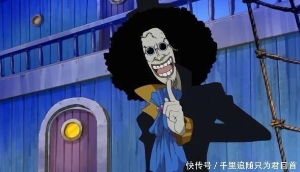 恶魔果实|布鲁克骗路飞多年!死前身份曝光,四皇联手被迫食用黄泉果实!