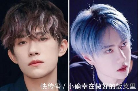 染发|千万别染这些爱豆同款发色,因为真的美!炸!了