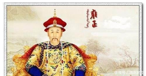 雍正登基|帮助雍正赢取九王夺嫡的四大功臣,三个死于雍正之手,唯一人善终!