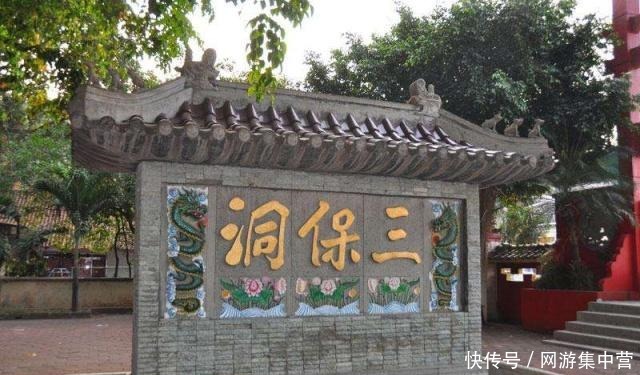 唯一|唯一以太监命名的城市,并且每年都有大型节日为这个太监庆祝