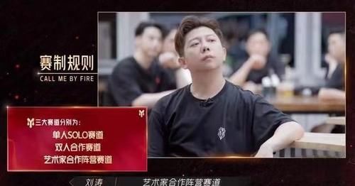 陳小春|《披哥》四公最大遺憾，不是唱錯歌詞的張淇，而是張晉組這張王牌