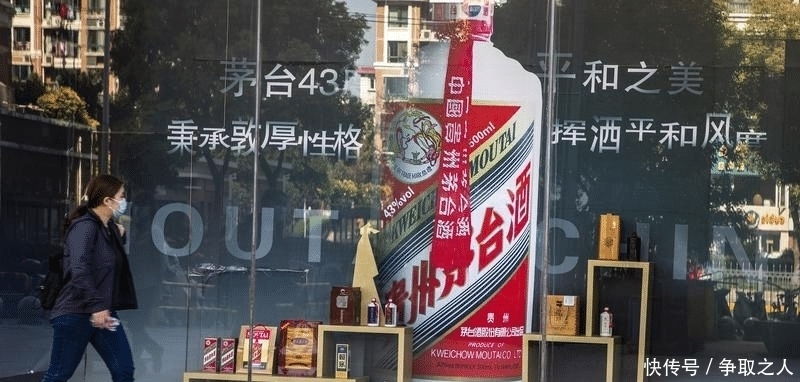 临近春节！你买的茅台酒是“正宗”的吗？白酒就要这么买！