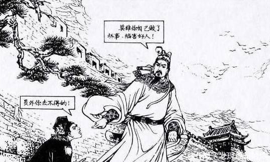 卢员外|卢俊义天生我才和财,无奈成梁山一员家破人亡,最后还丢了性命!