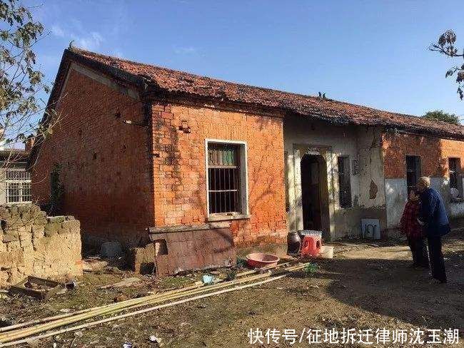 沈律师|征收方常见的手段有哪些？