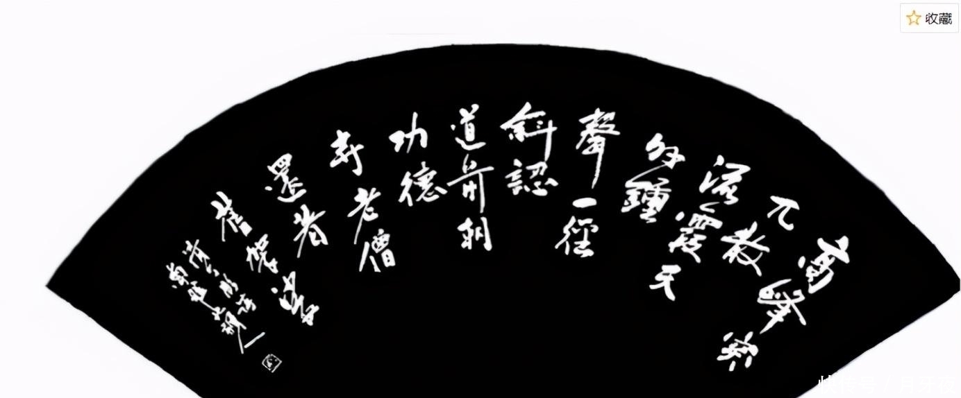 清初|因近视闹笑话的古人, 清初诗人丁澎,丫鬟当新娘第二天才知道