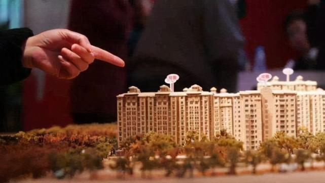 金融资产|免征面积40平,年均税率1%!北大教授:有多少套房子就交多少税!