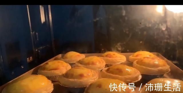 在家的你烤蛋挞了吗,三步学会KFC的蛋挞秘方,简单又好吃