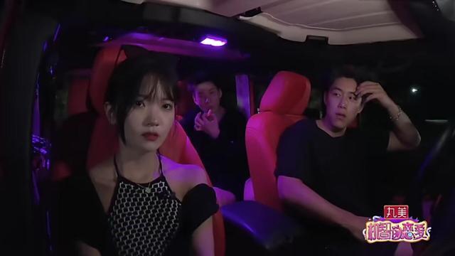 《机智的恋爱》乌兰跟吕珊对话让人不爽，他被淘汰令张慧贤大哭