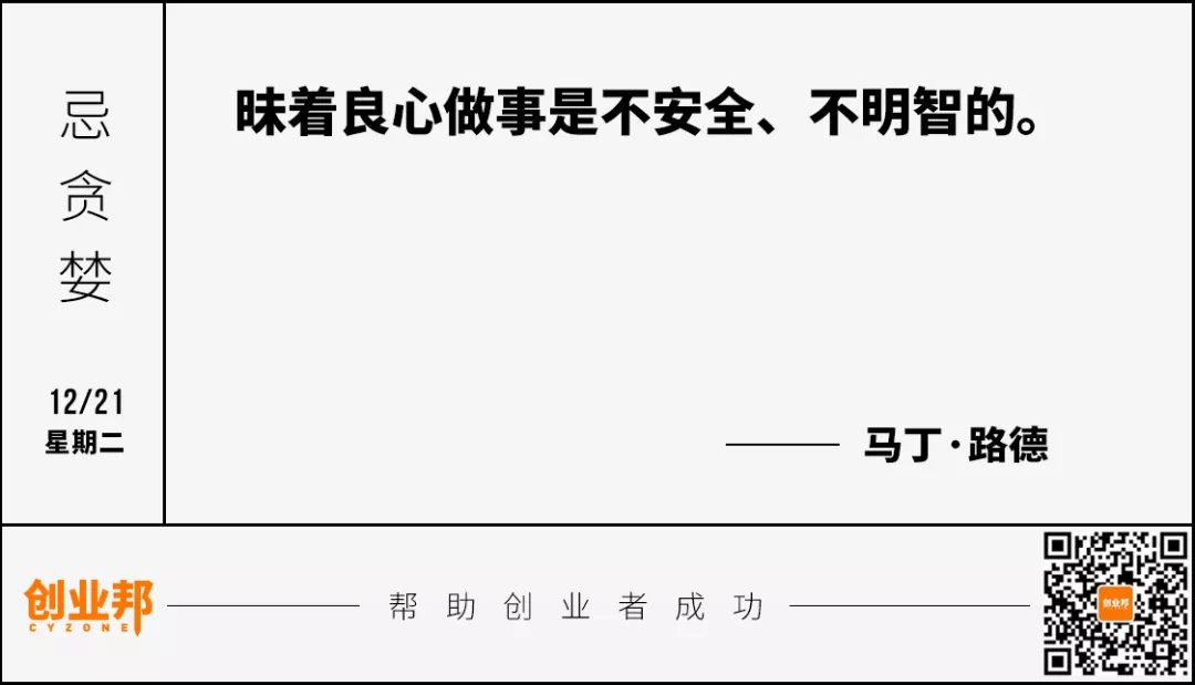 薇娅|薇娅淘宝、微博等多平台账号被封；李佳琦称＂营业正常＂；知乎被网信办约谈；马斯克今年将纳税超110亿美元｜邦早报