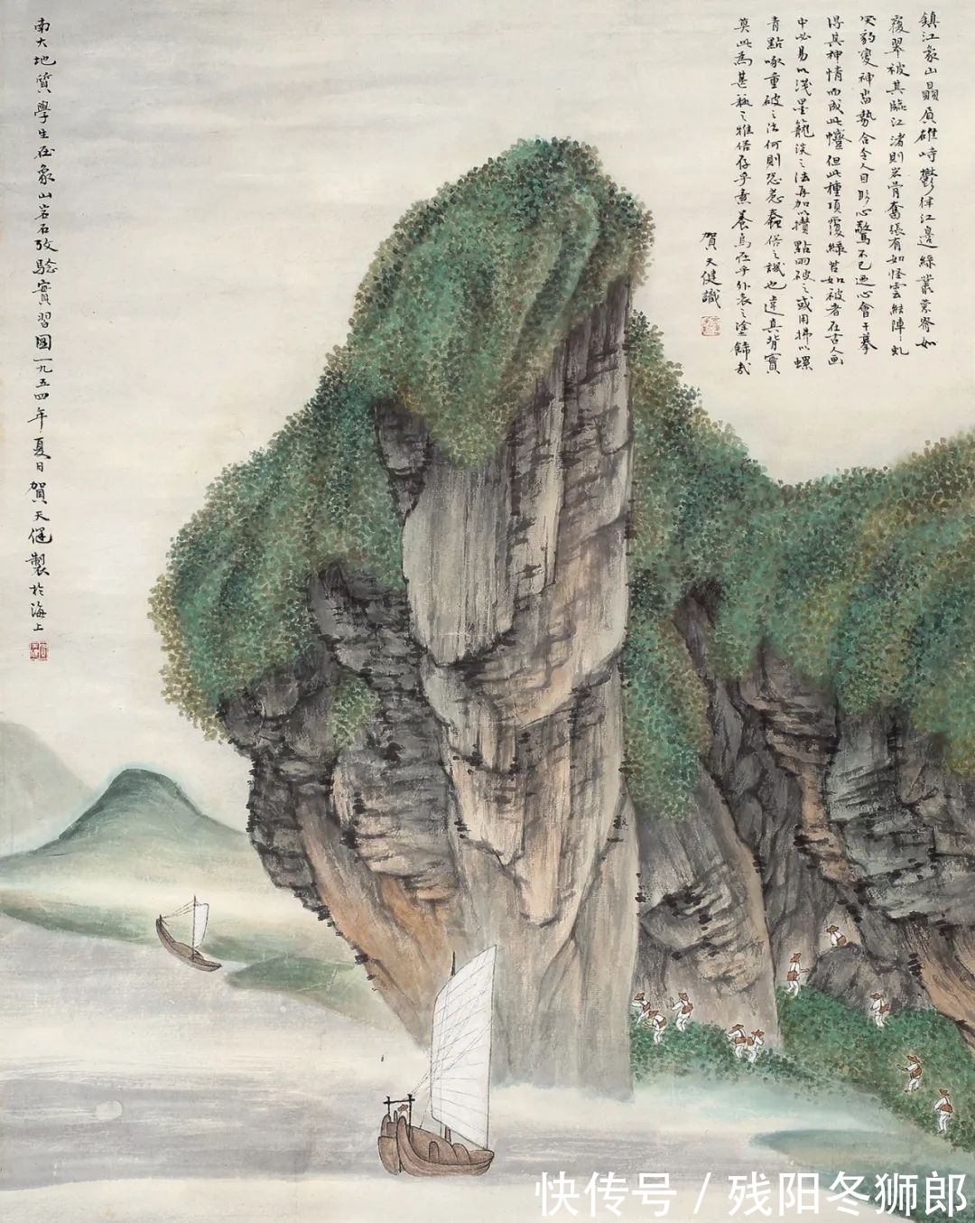 敬华|敬华2021春拍丨重要海派书画作品一览