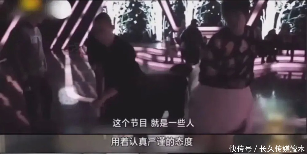停播|被停播六年,一回归就刷爆热搜,热度会超越《新西游记》吗?