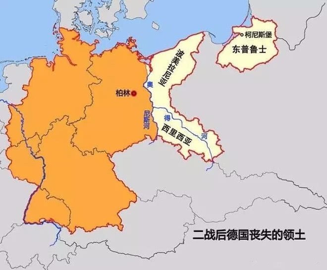 两国|同为战败国为啥日本索要北方四岛而德国却不要加里宁格勒？