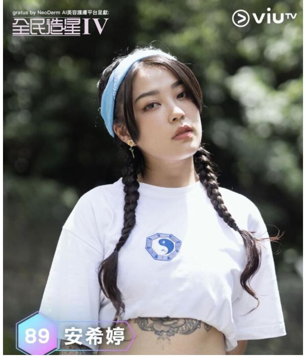 纹身、穿鼻环、结婚生子也能做偶像女团?香港选秀节目让人看不懂