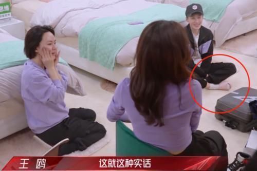 明星在浴室滑倒身亡,有多少人忽視了它的重要性?