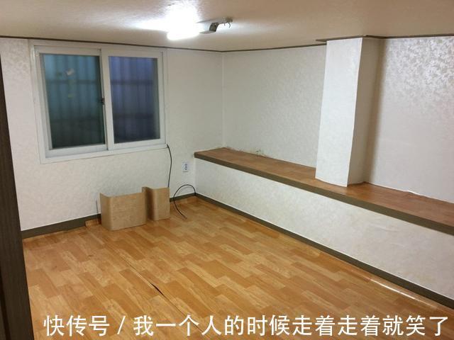 改造|8000块改造半地下室,房东看到吐槽谁让你改的以后咋租给别人