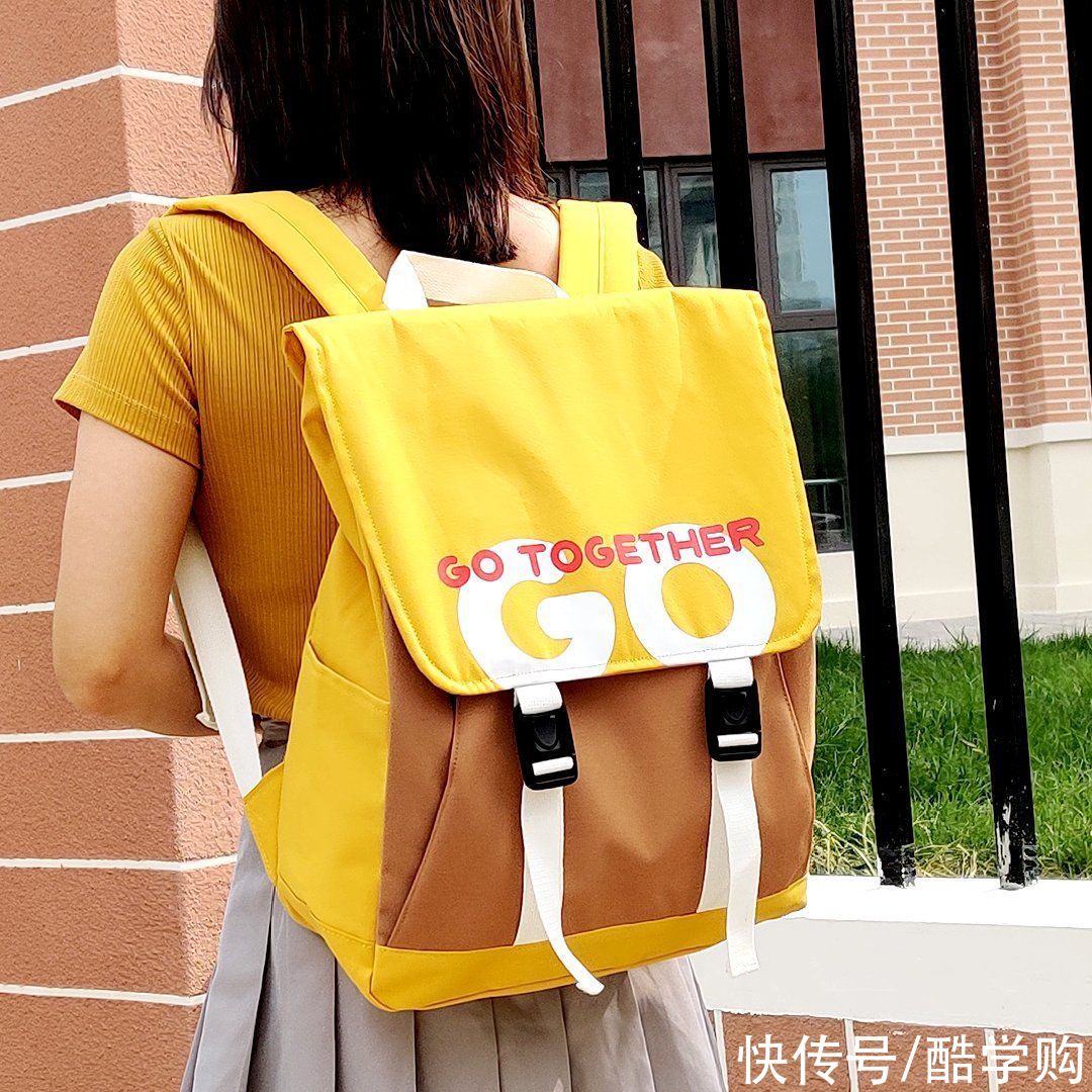 大容量|得艺双肩背包，背出来的好心情