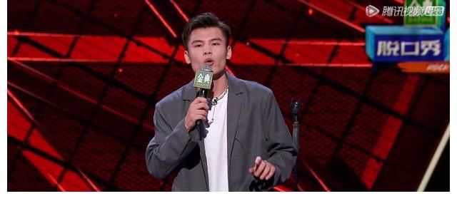 總決賽|看了《脫口秀大會(huì)》的總決賽上半場(chǎng)，你覺得誰可能是冠軍呢？