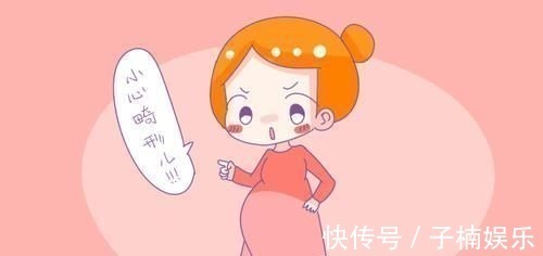 生活环境|怀孕阶段头3个月,避免“胎畸”很关键,这4件事孕妈要上心