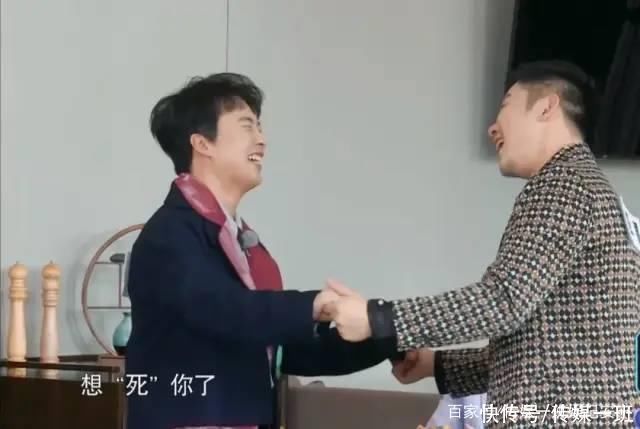 欺负你是因为爱你!蔡徐坤郭麒麟跑男里的互动,证明这句话不假