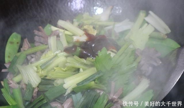 鸡身上“最营养”的地方,肉贩子自己留着吃,一只鸡就一个!