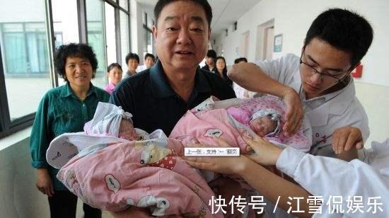 老两口|还记得那个60岁仍坚持生娃的老人吗诞下双胞胎后,如今怎样了