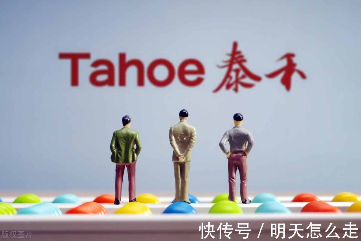 房地产|千亿房企倒塌！投资OR套牢？
